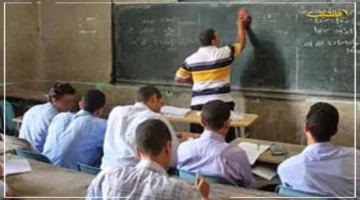 رسمياً للمعلمين.. بدء إجراءات إعادة التعيين 2025 تعرف على التدريب والاختبارات والمستندات المطلوبة 1